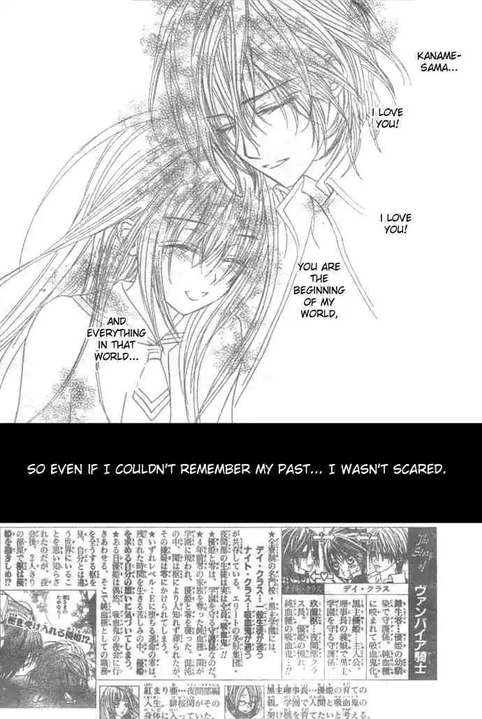 Vampire Knight Chapter 26 2